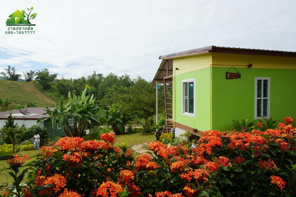 บ้านปลายฝัน Baanplaifun Ban Huai Phai Exterior foto